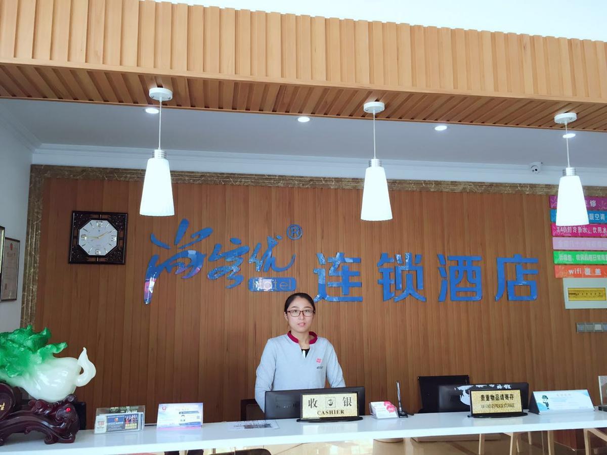 Thank Inn Chain Hotel Jiangsu Suzhou Likou Metro Station Eksteriør billede